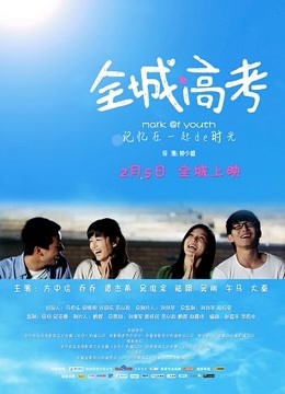 18岁萌妹子，还是处女自慰绝世粉逼只能插入一点点龟头[1V/469M]